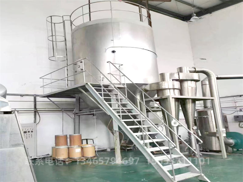 高速離心噴霧干燥機(jī).jpg