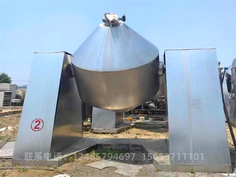 雙錐回轉(zhuǎn)真空干燥機.jpg