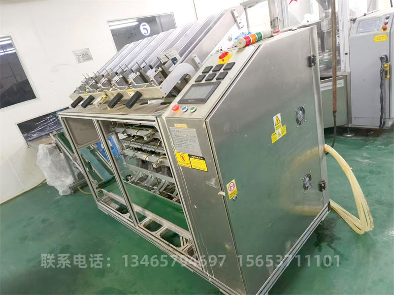 全自動面膜灌裝機.jpg